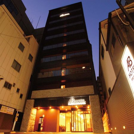 Ab Hotel Kyoto Shijo Horikawa Bagian luar foto