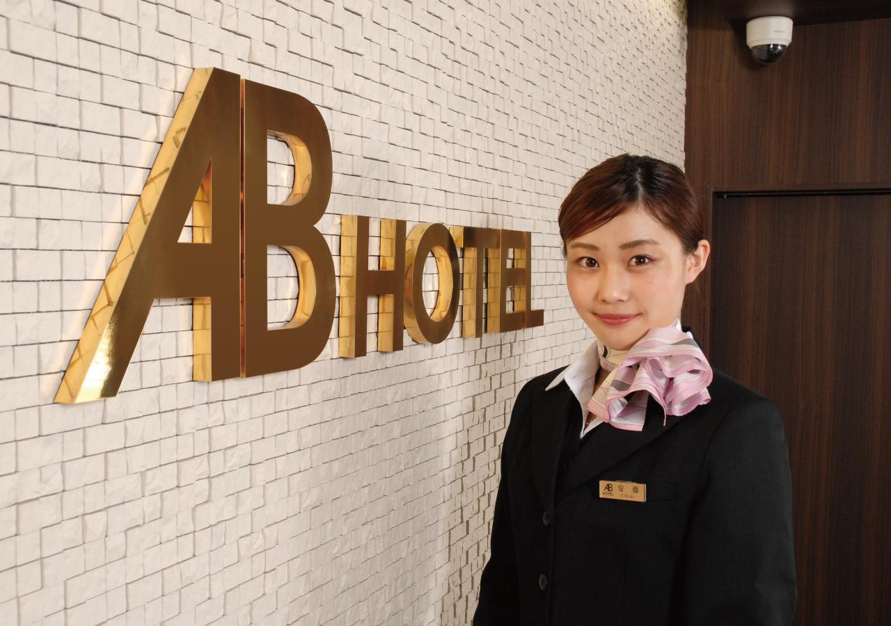 Ab Hotel Kyoto Shijo Horikawa Bagian luar foto