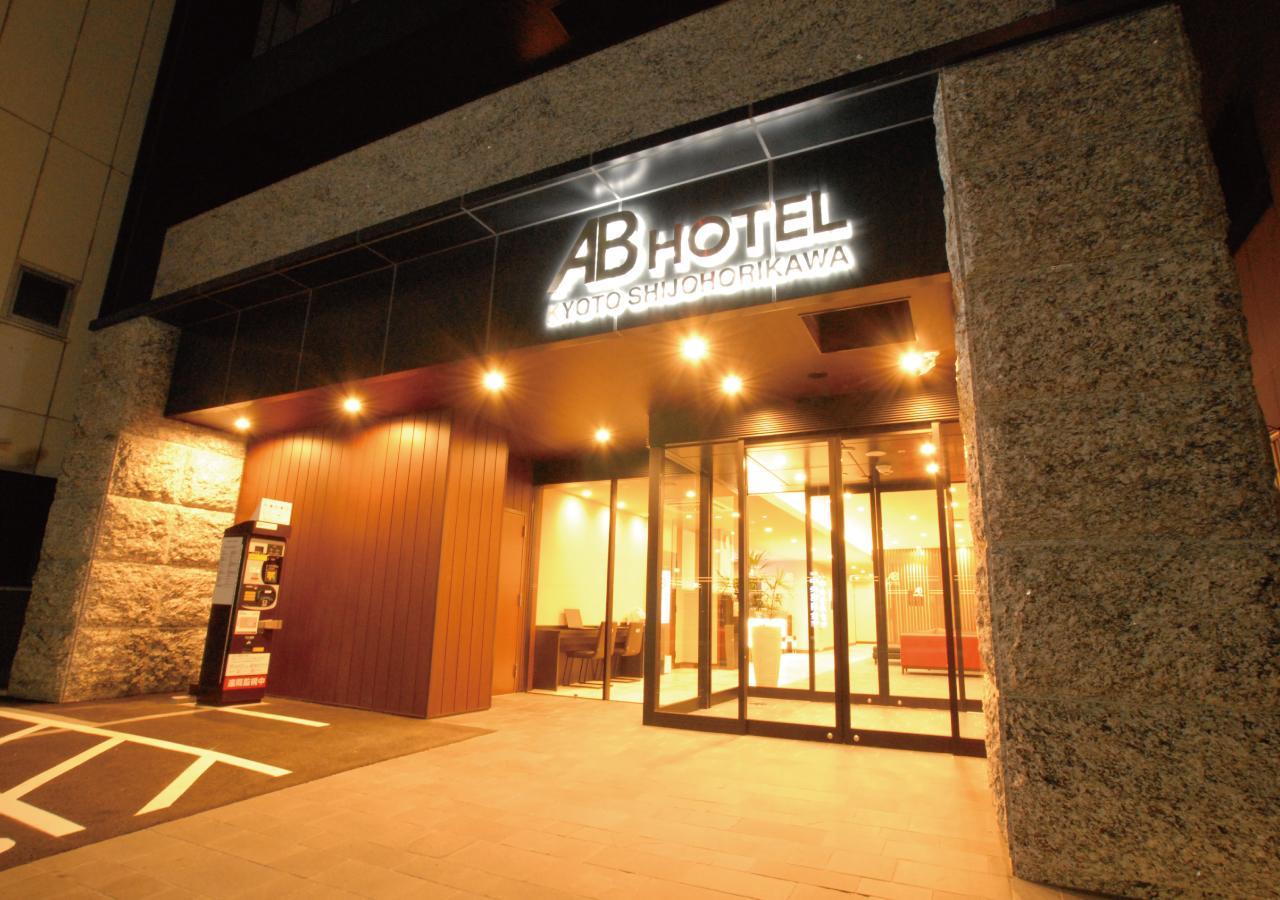 Ab Hotel Kyoto Shijo Horikawa Bagian luar foto